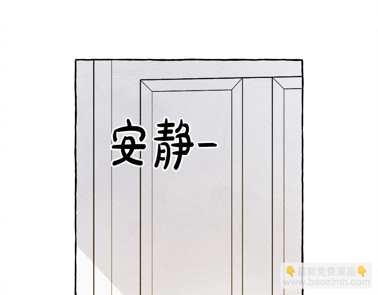 第47话 我是笨蛋33