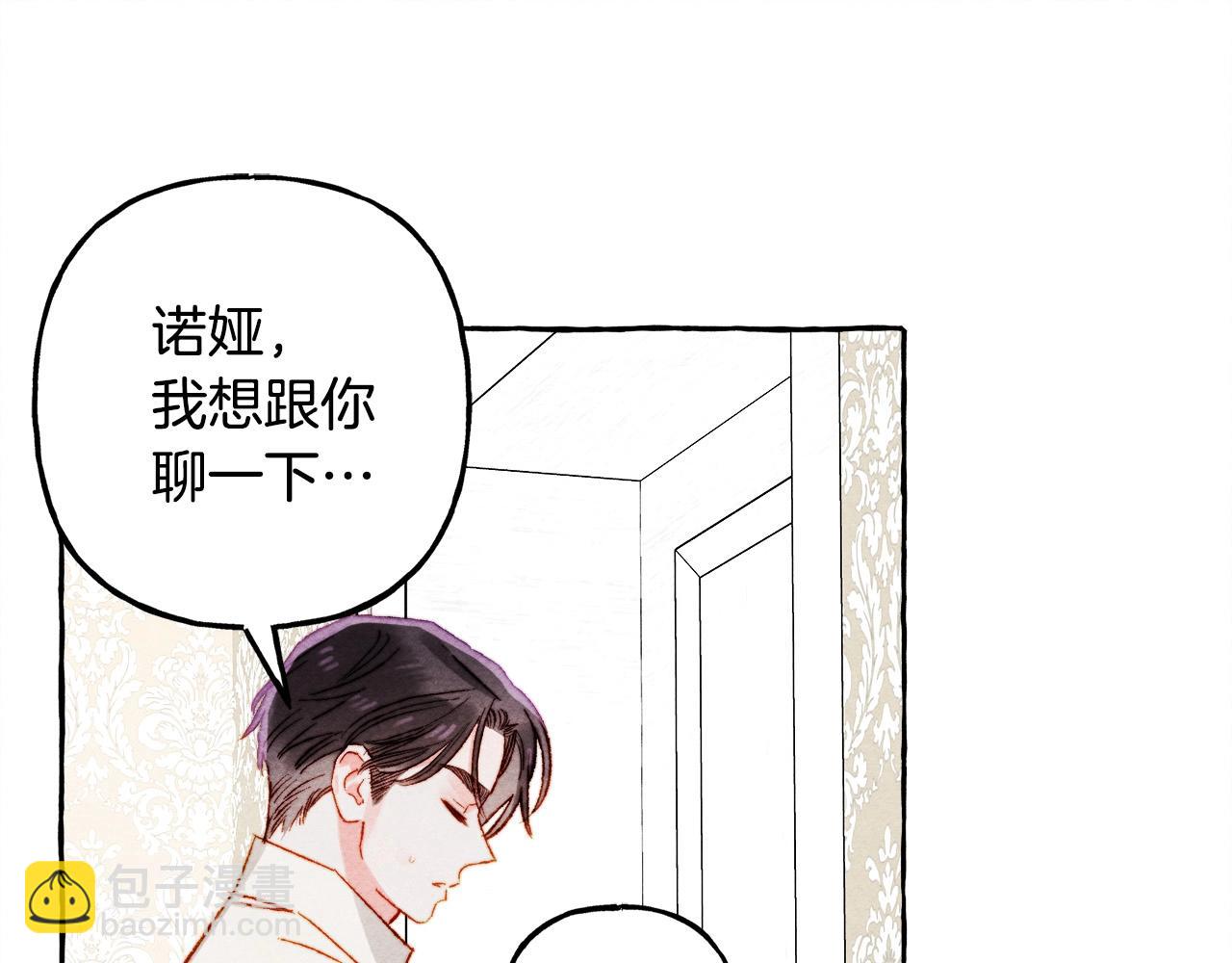 第47话 我是笨蛋36