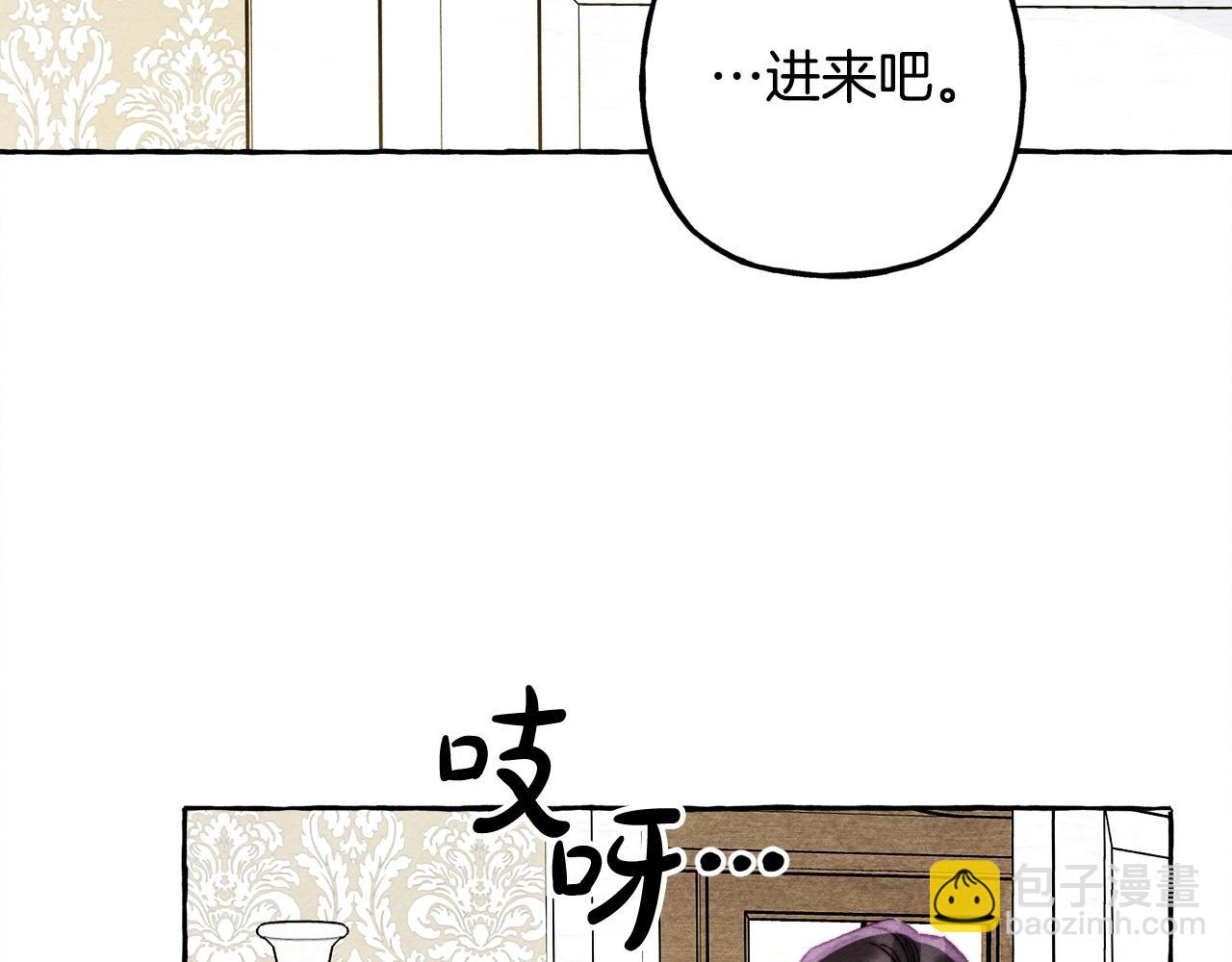 第47话 我是笨蛋39