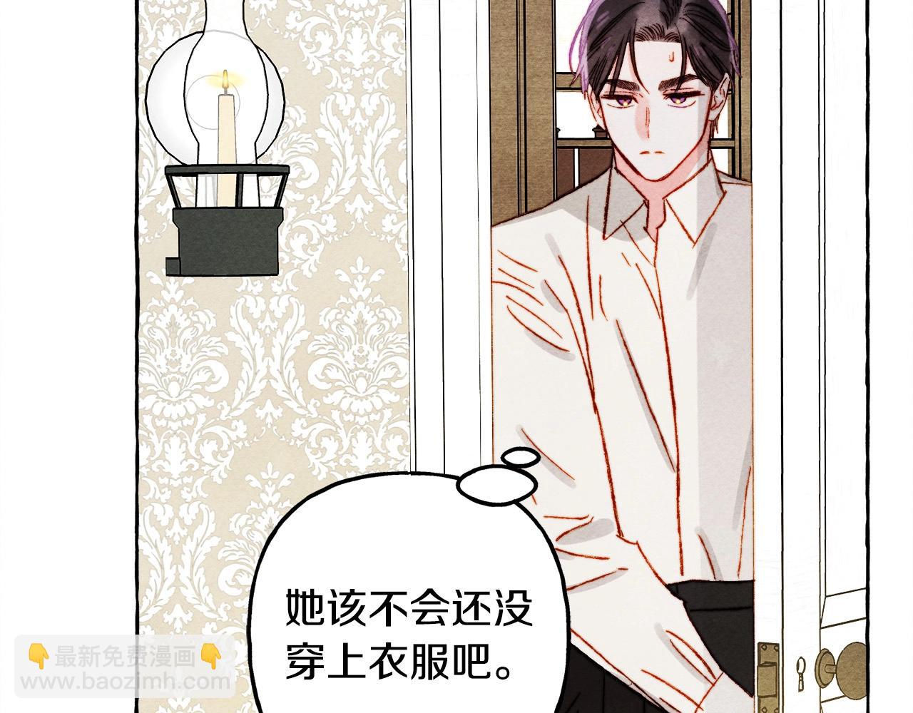 第47话 我是笨蛋40
