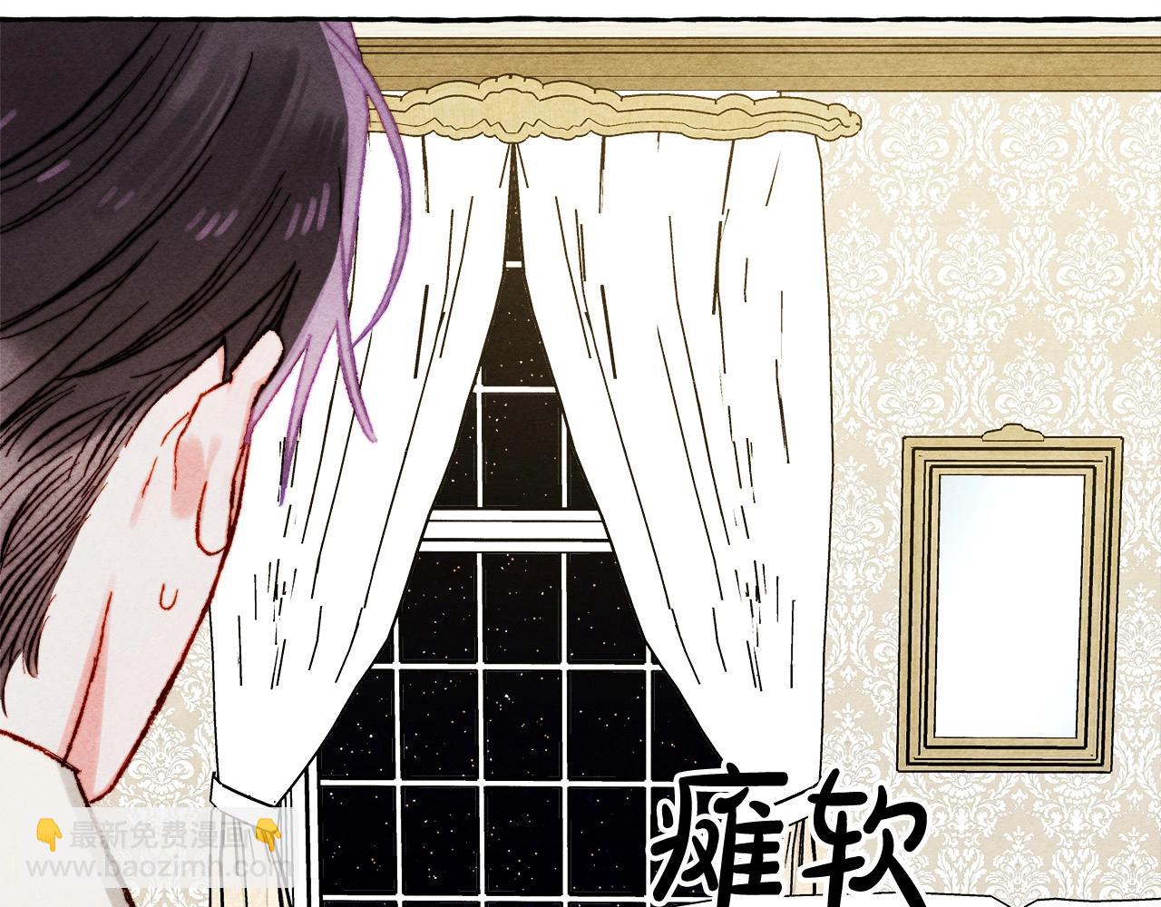 第47话 我是笨蛋44