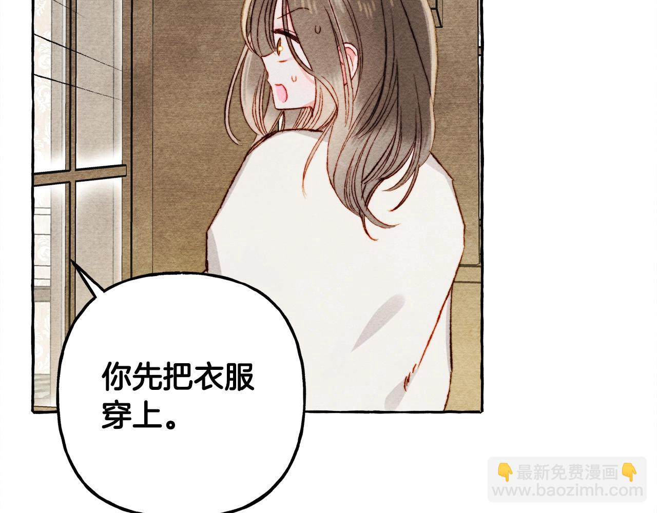 第47话 我是笨蛋5