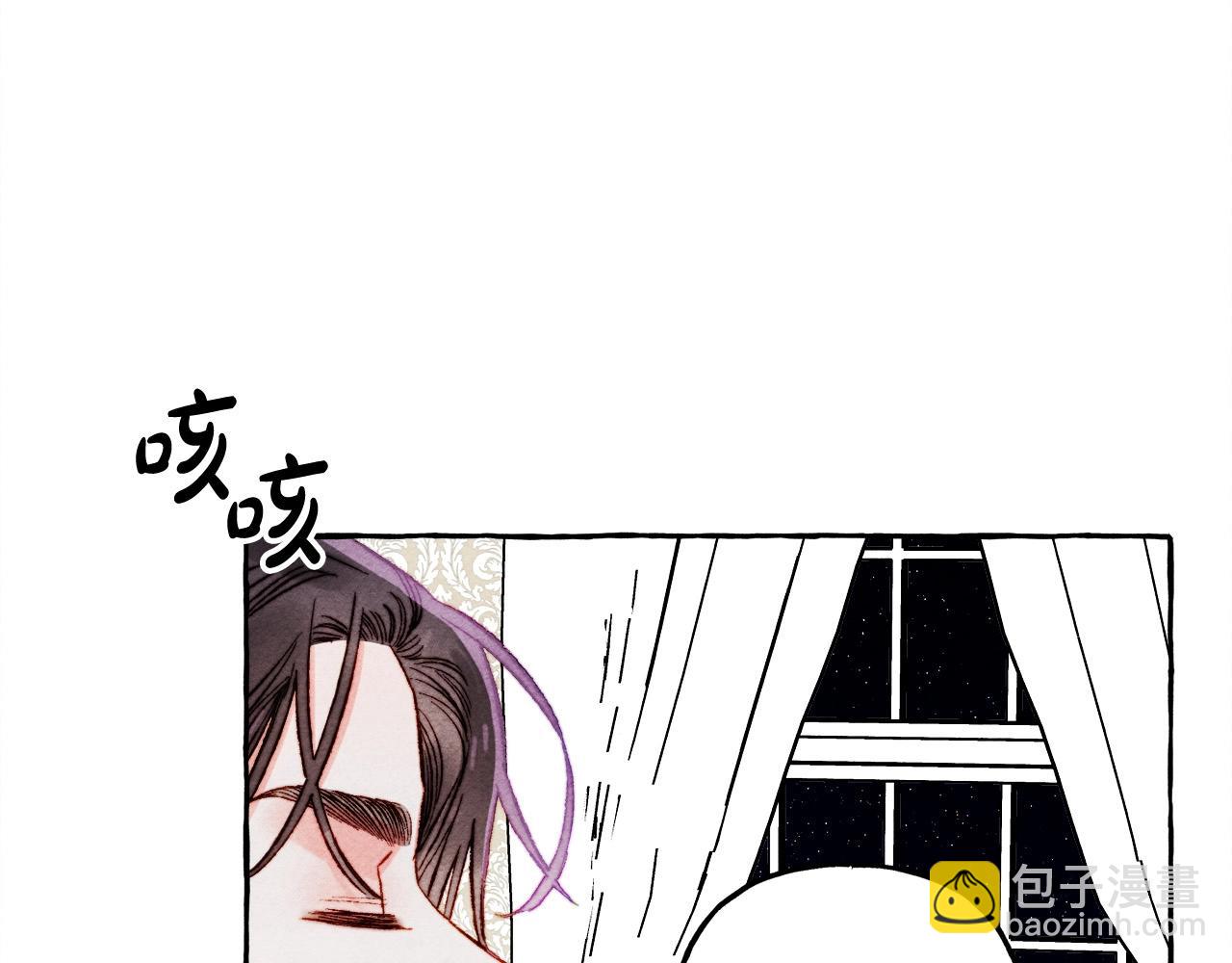 第47话 我是笨蛋54