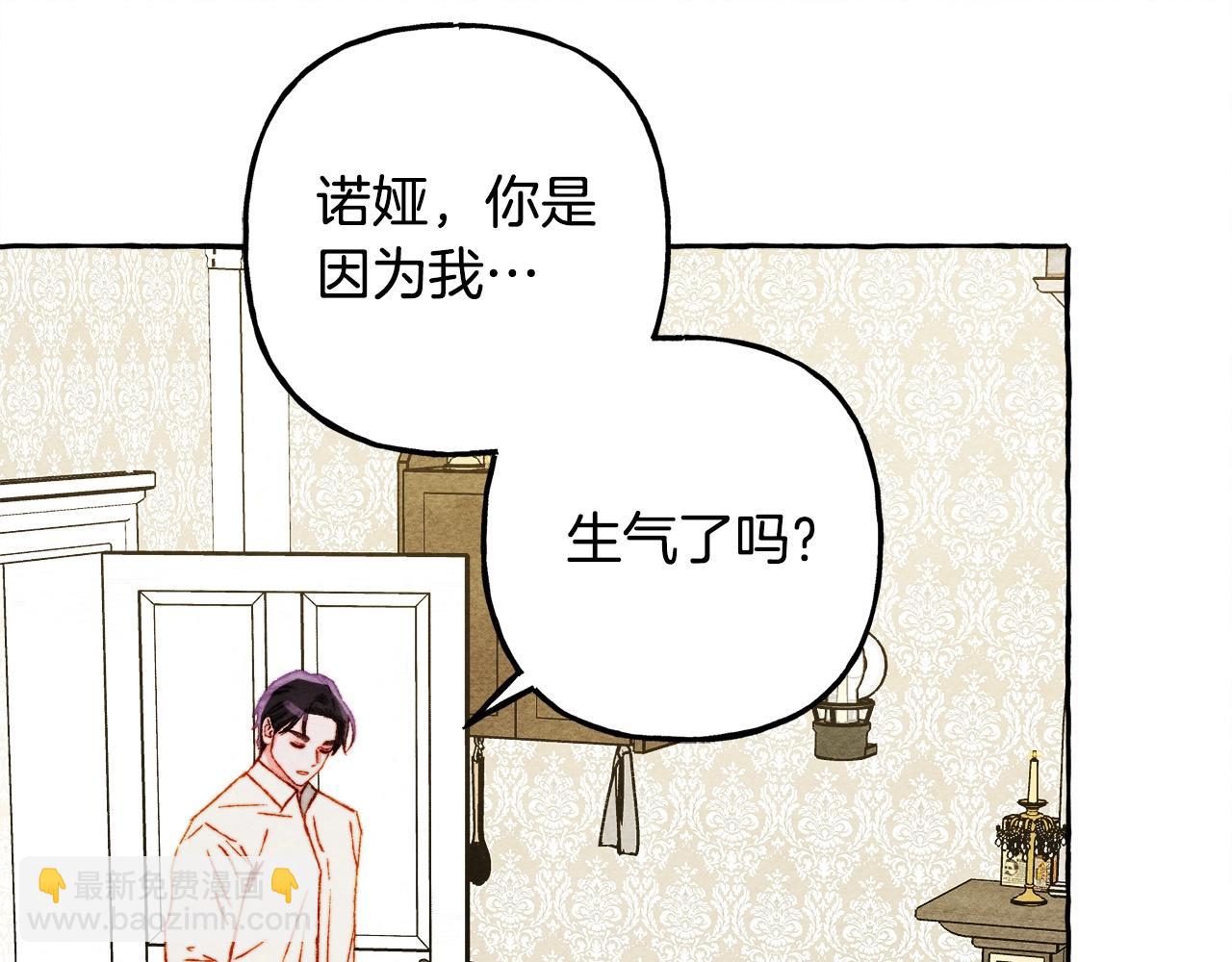 第47话 我是笨蛋58