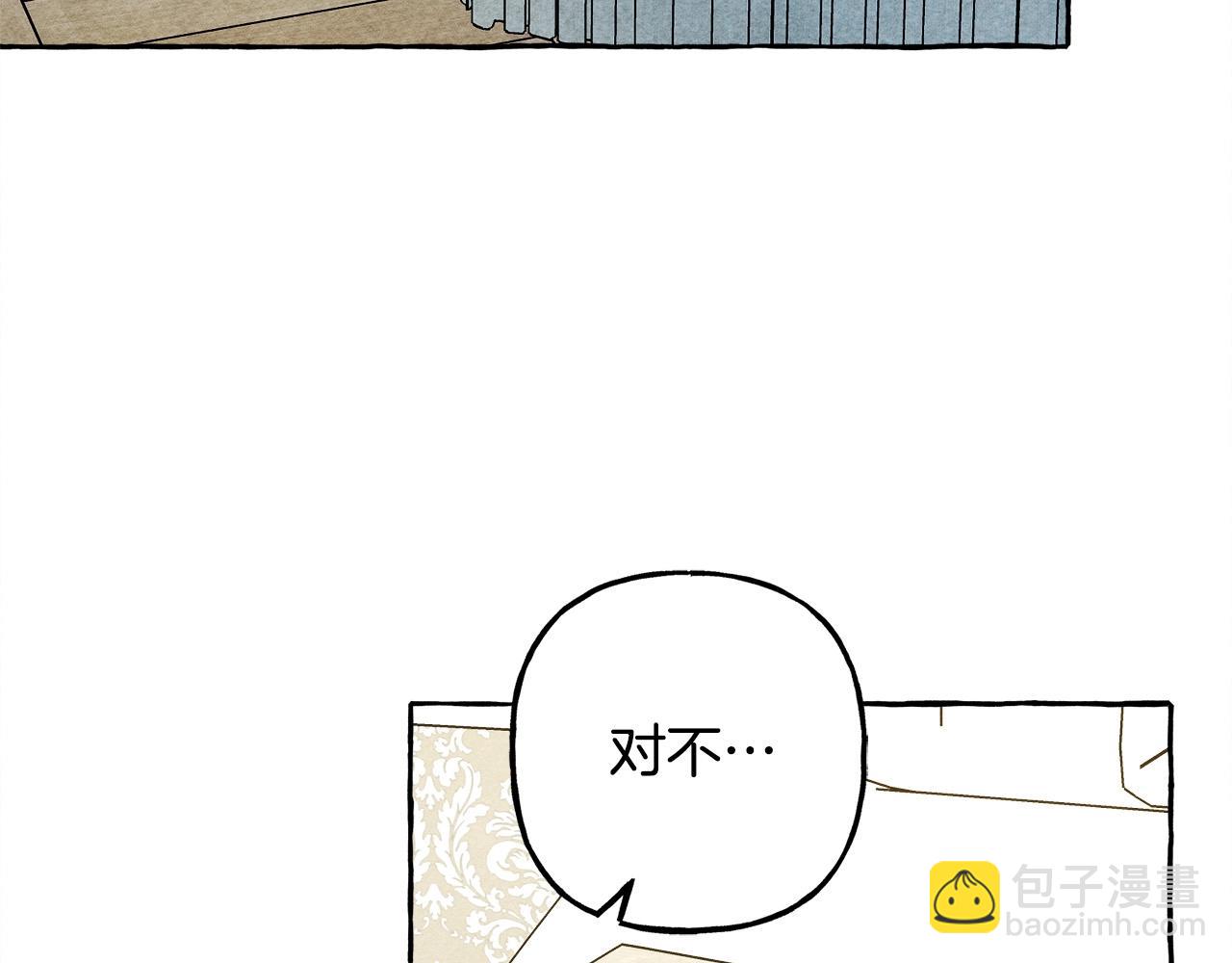 第47话 我是笨蛋60