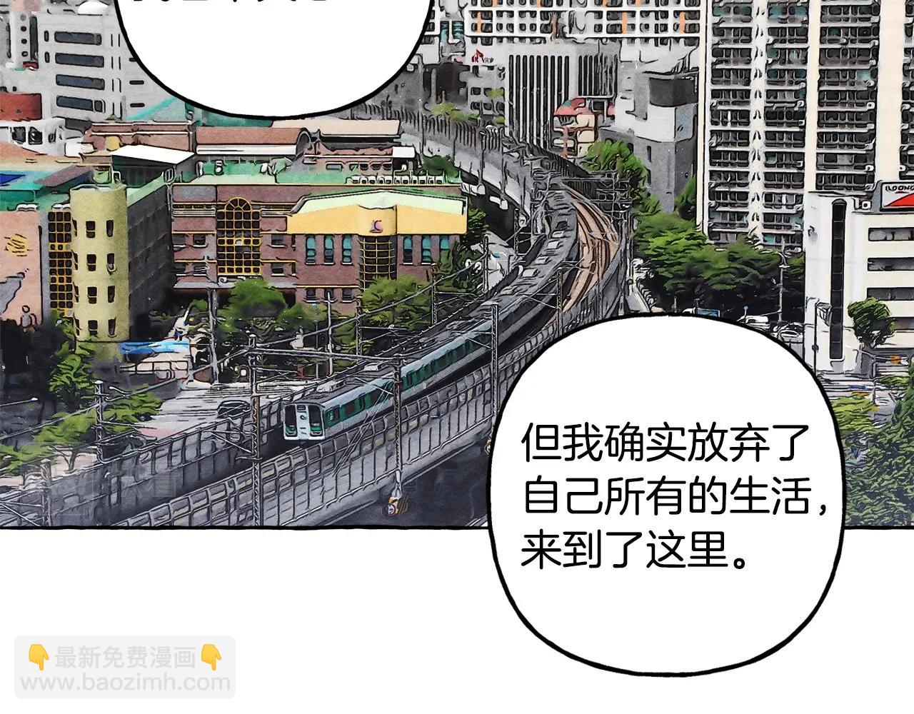 第47话 我是笨蛋63