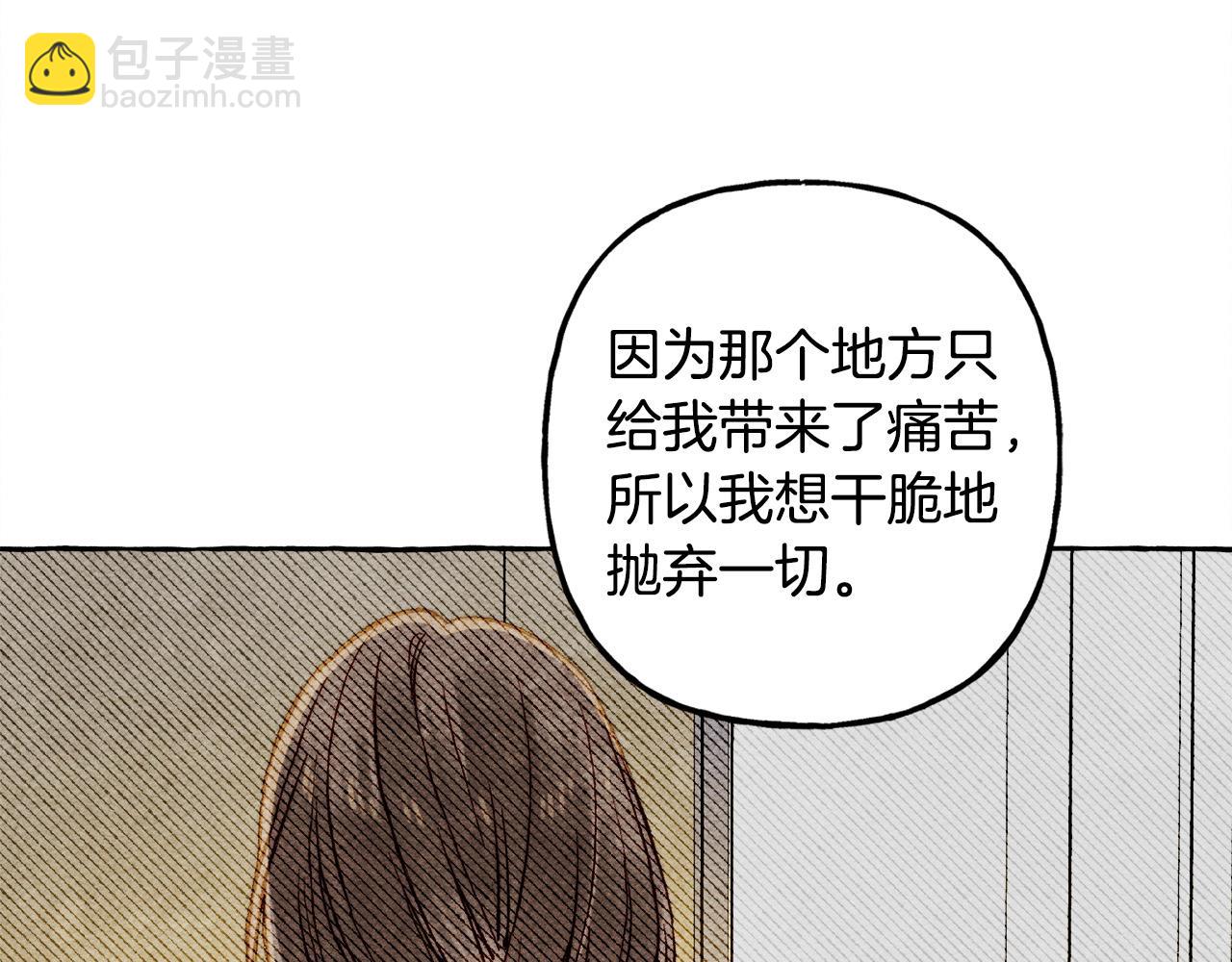 第47话 我是笨蛋64