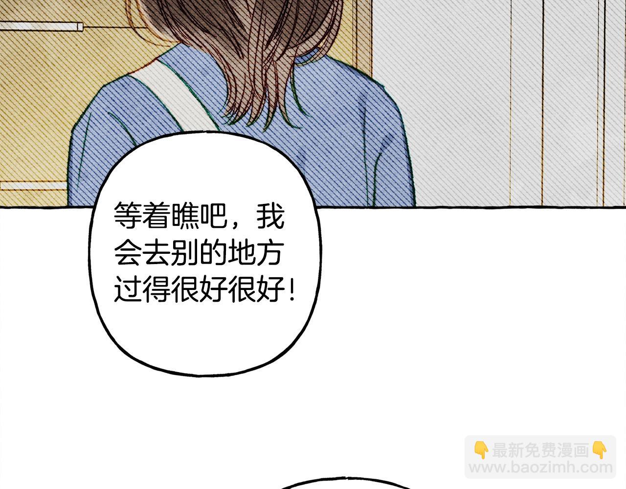 第47话 我是笨蛋65
