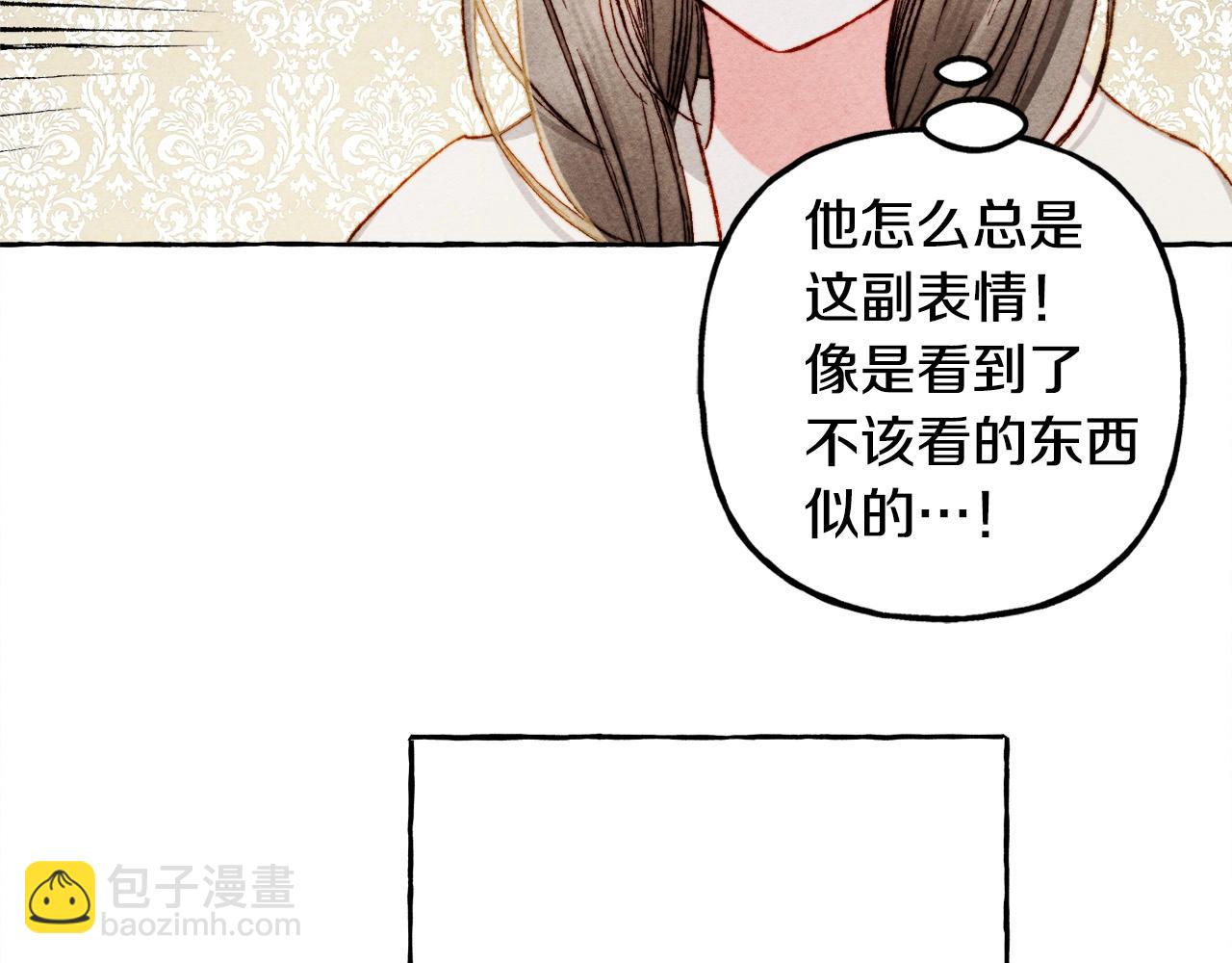 第47话 我是笨蛋7