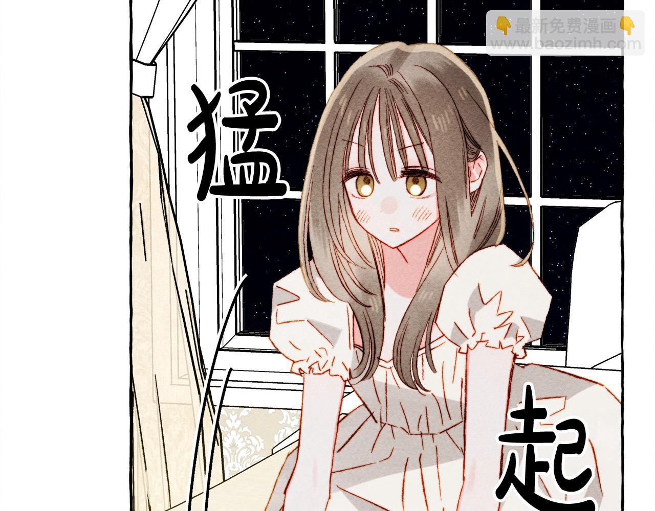 第47话 我是笨蛋81