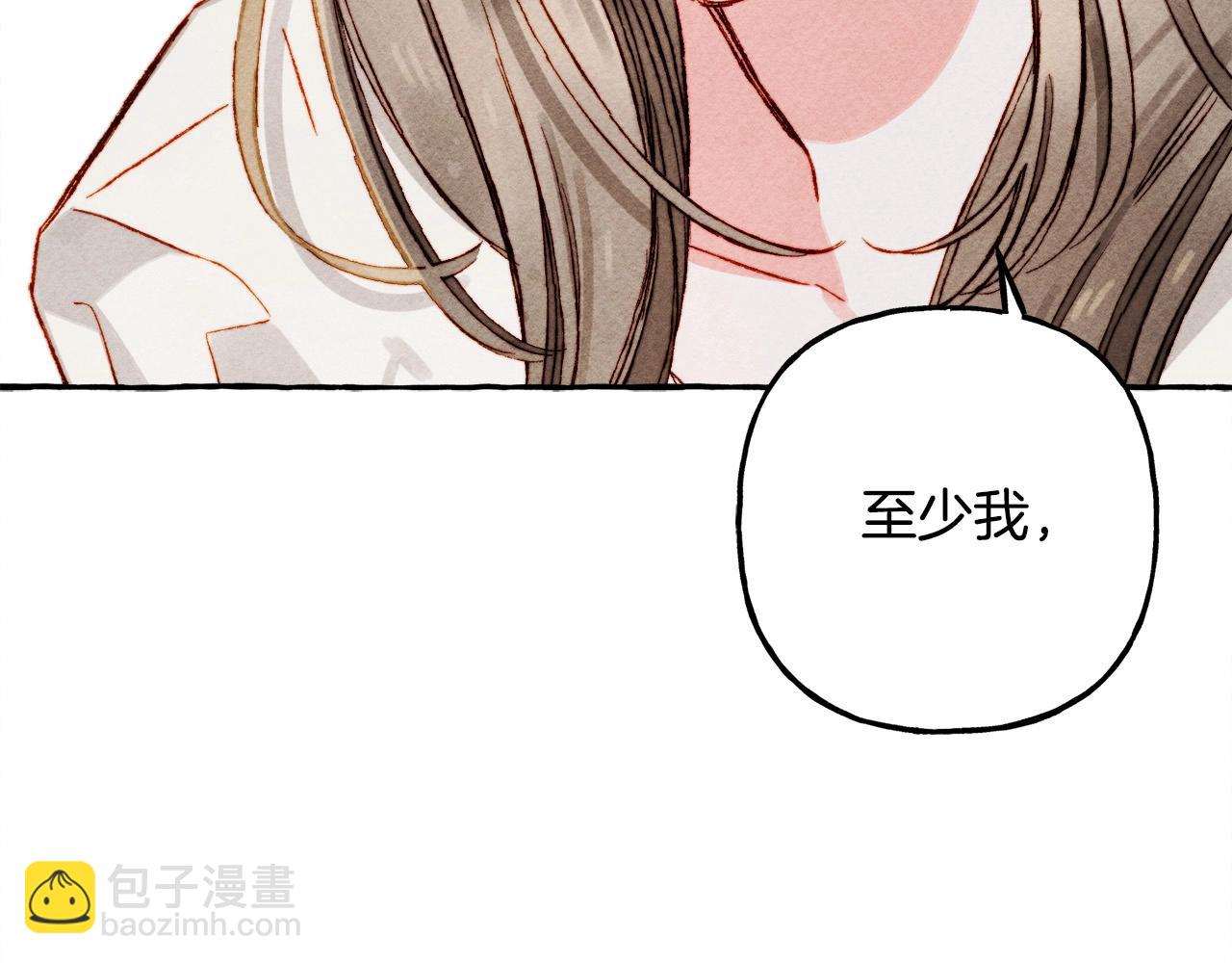 第47话 我是笨蛋84