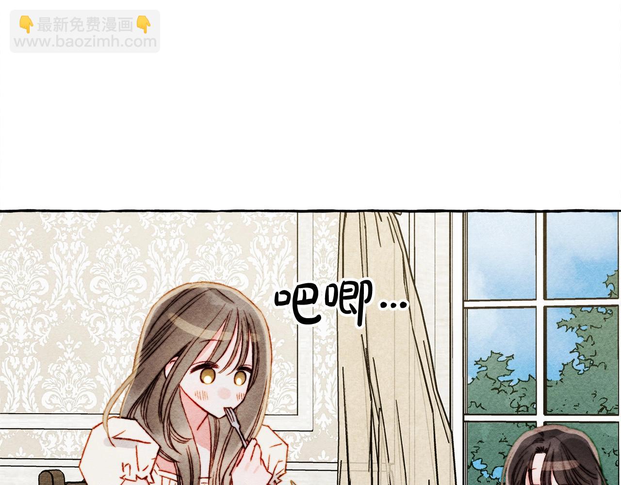 第48话 哄她119