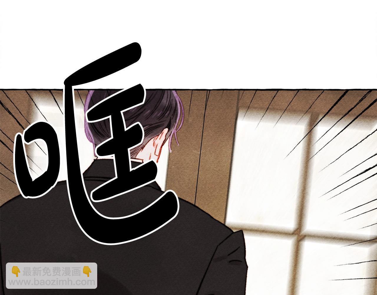第48话 哄她2