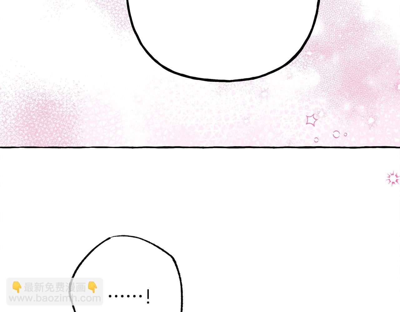 第48话 哄她87