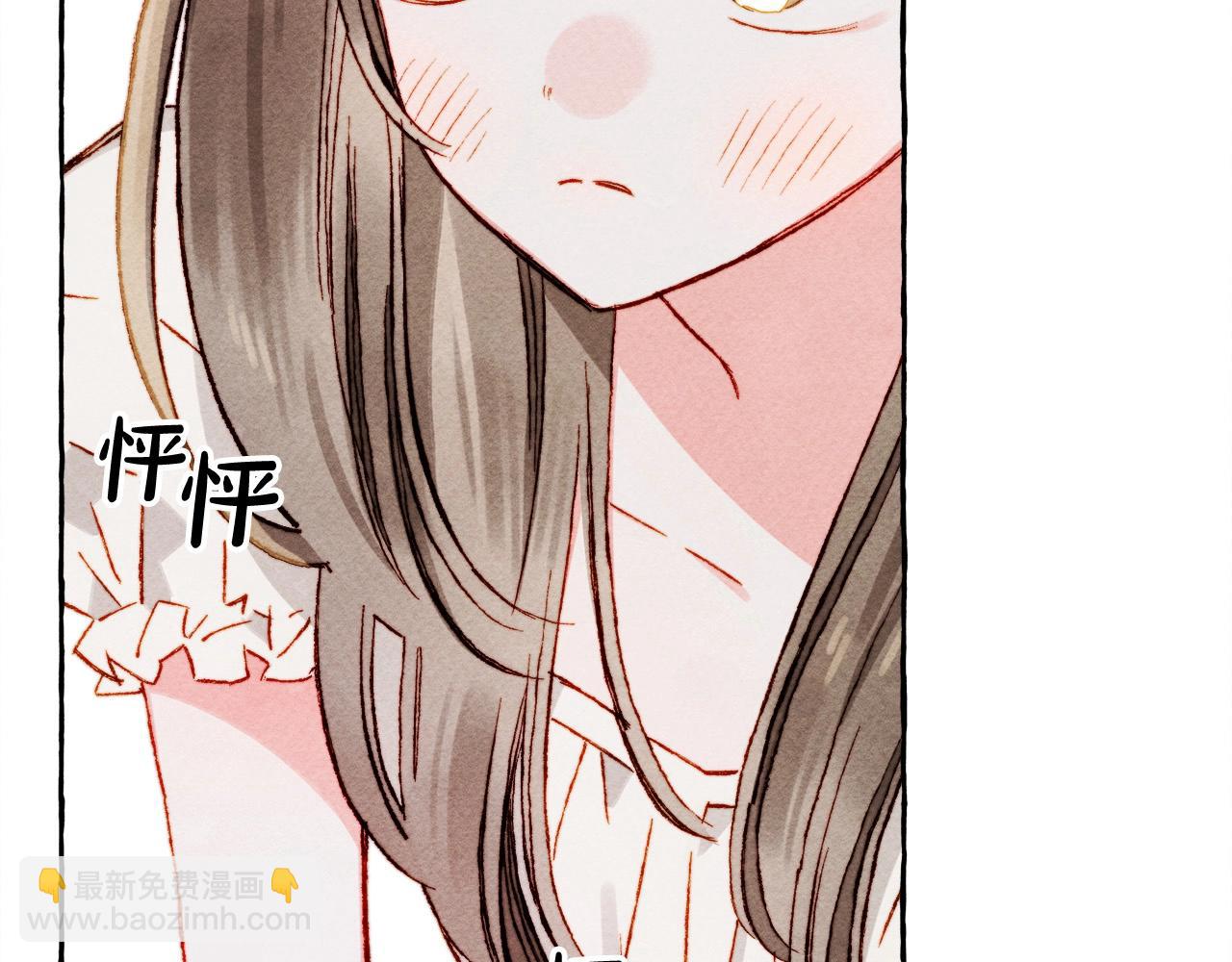 第48话 哄她94
