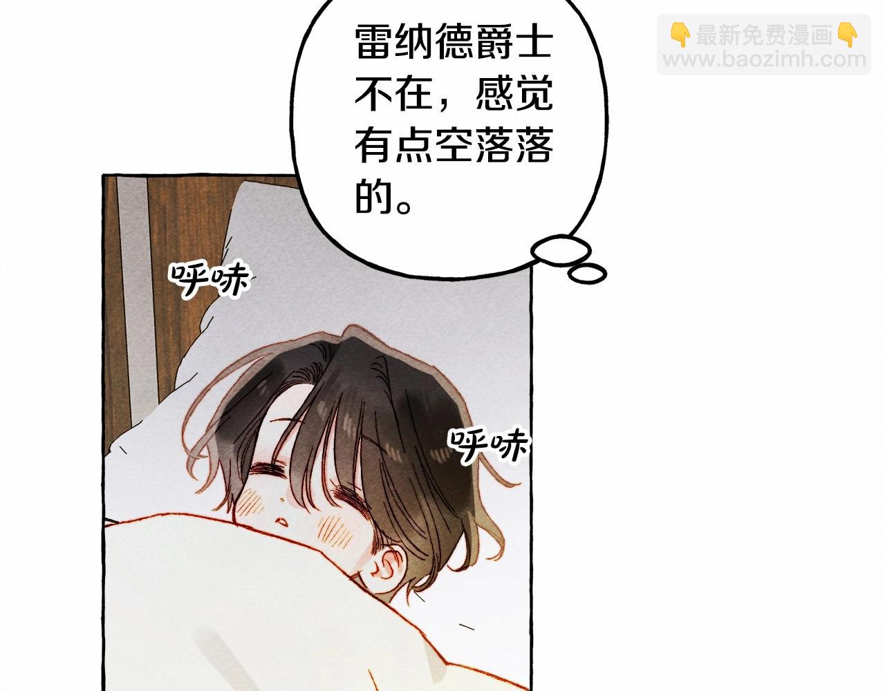 第59话 复制品101