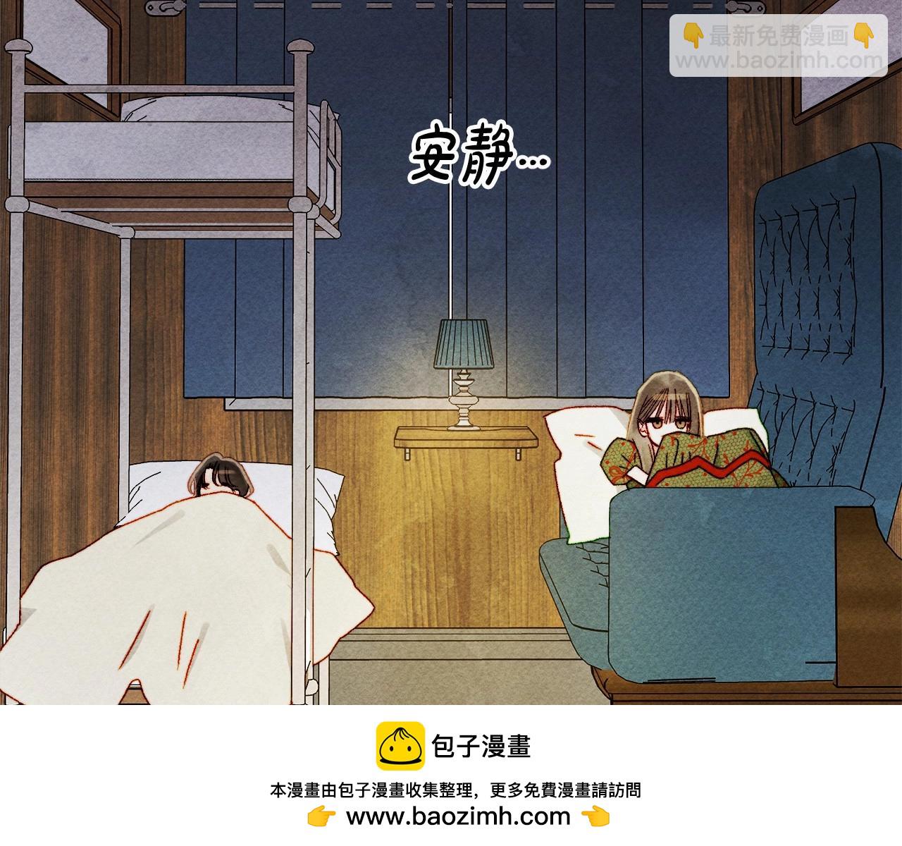 第59话 复制品103