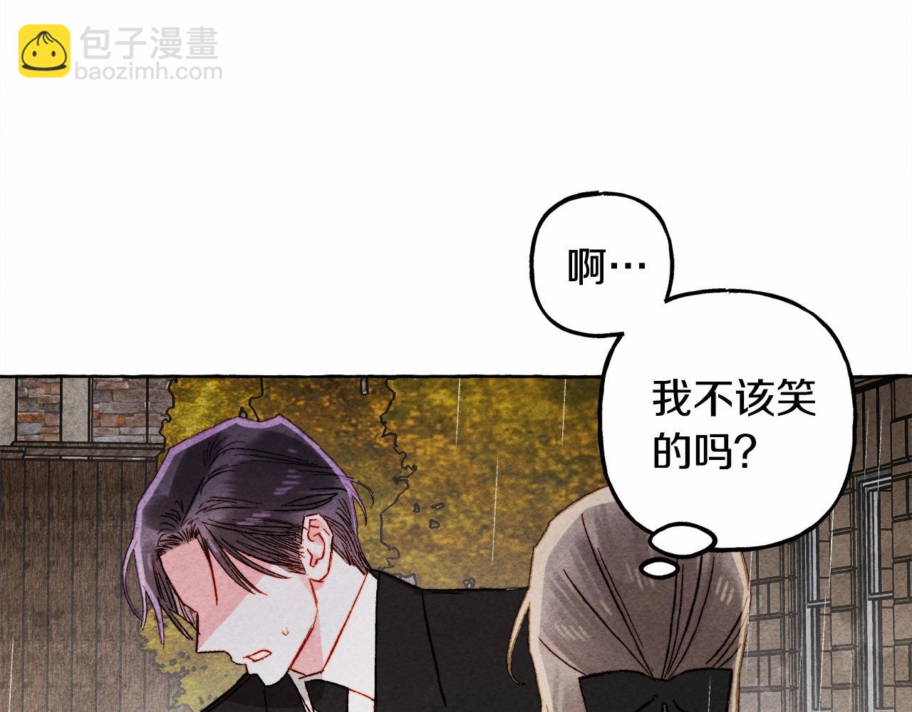 第59话 复制品12