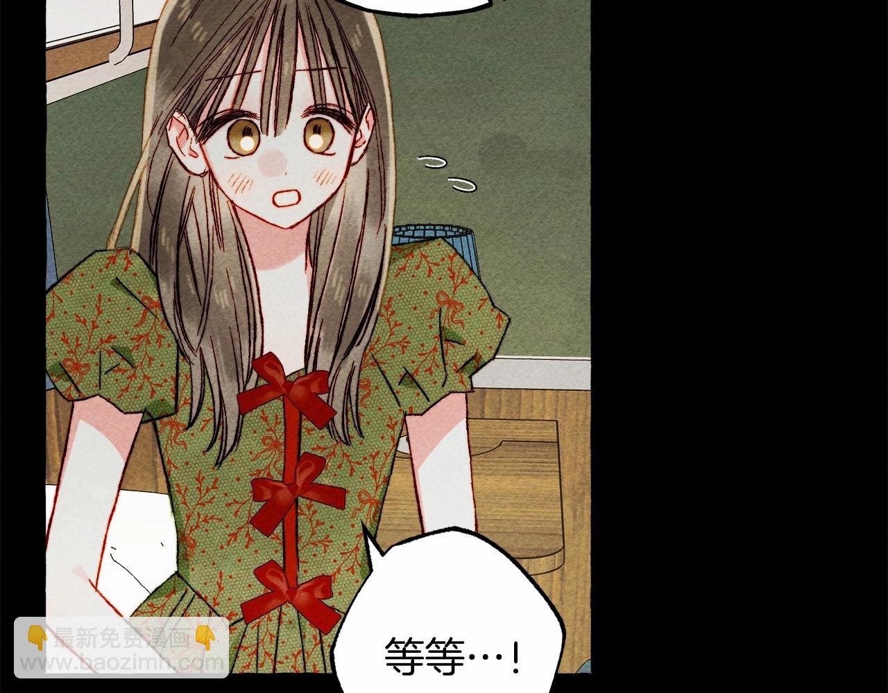 第59话 复制品121