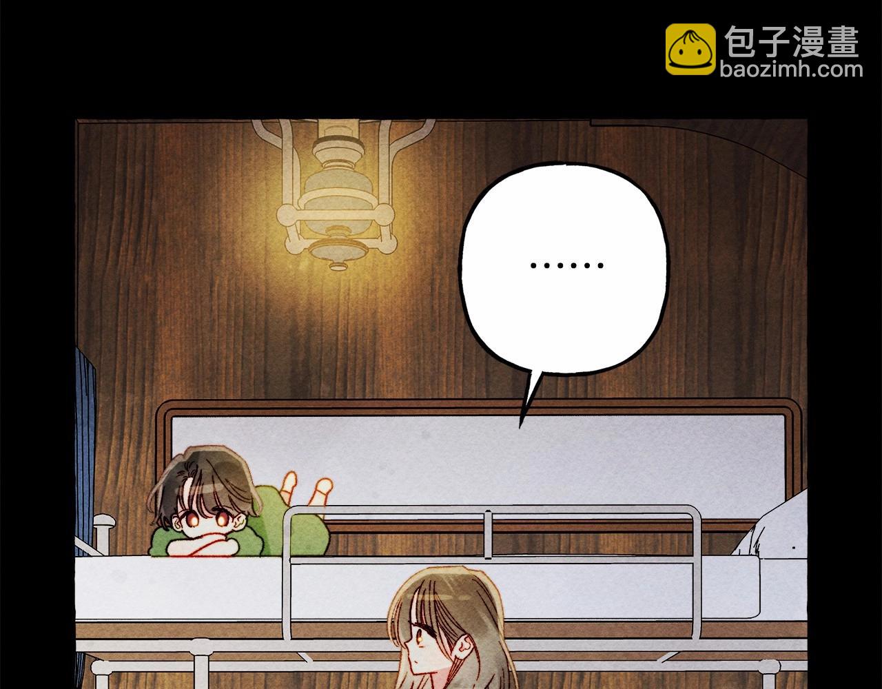 第59话 复制品124