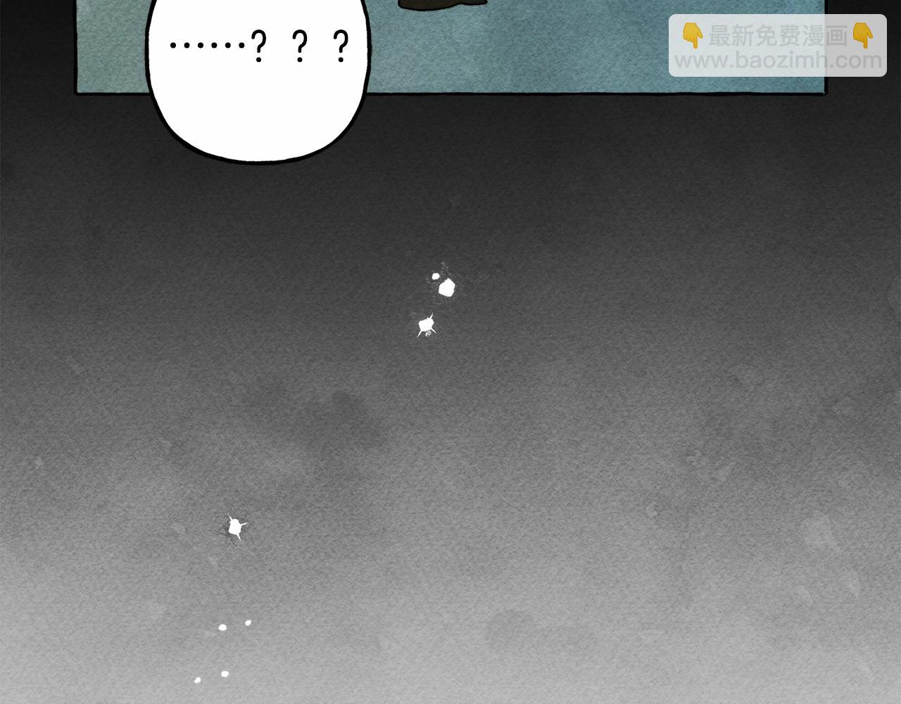 第59话 复制品126