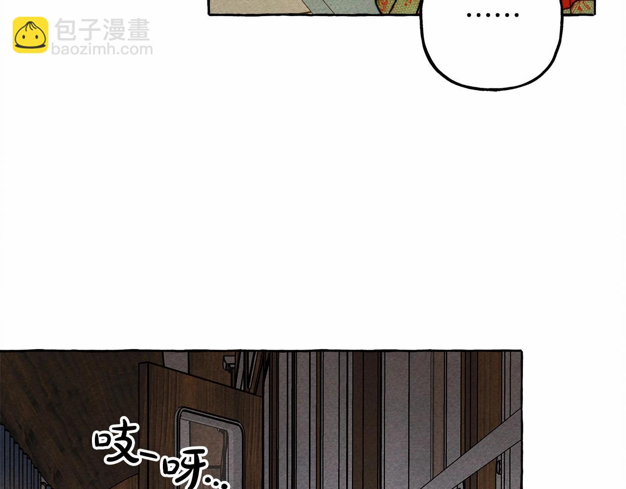 第59话 复制品129