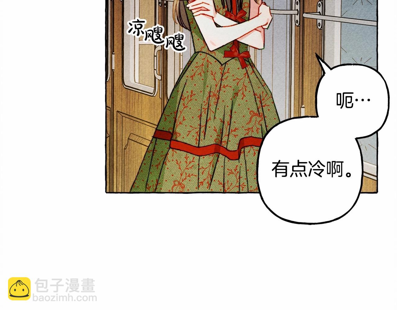 第59话 复制品133