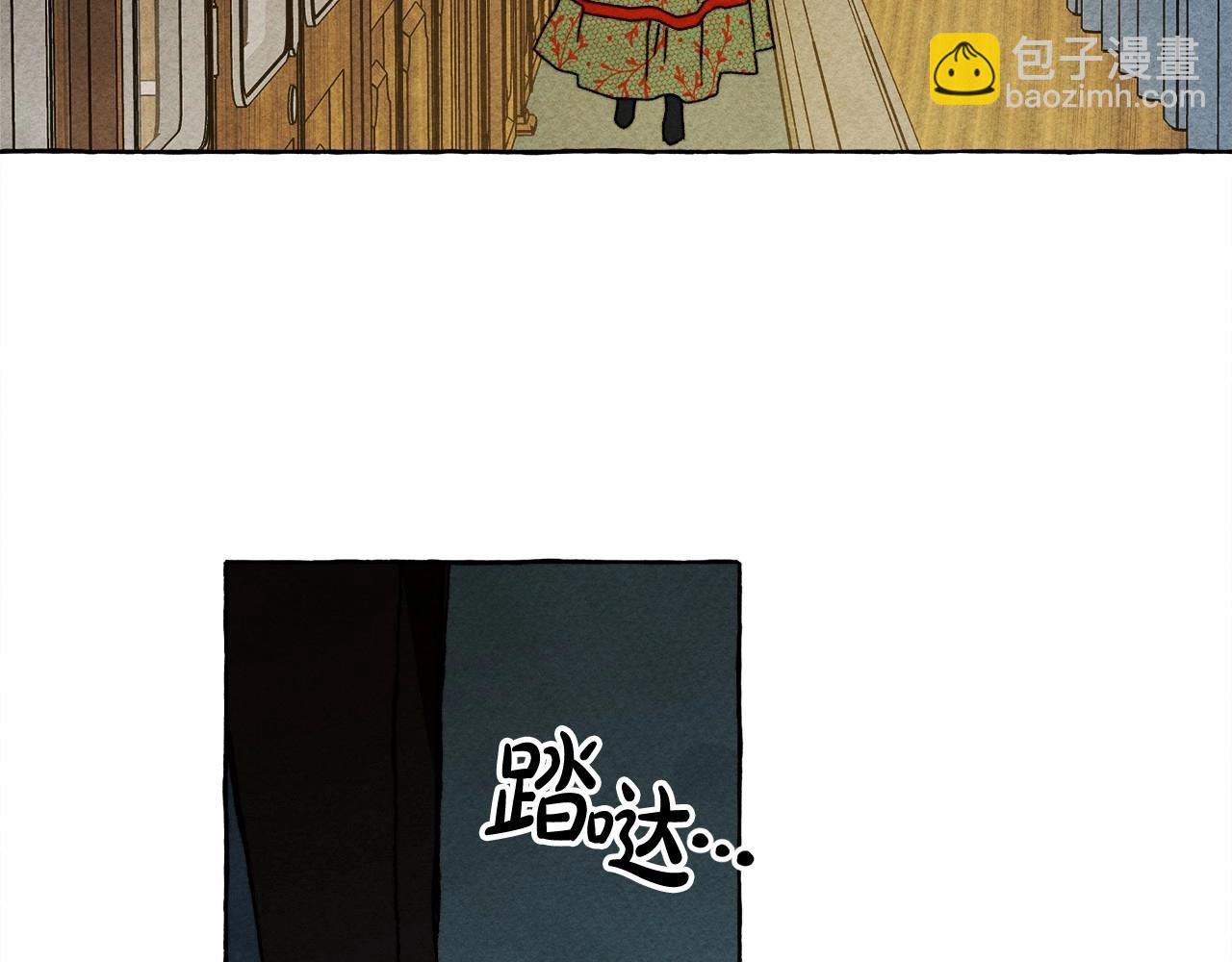 第59话 复制品135
