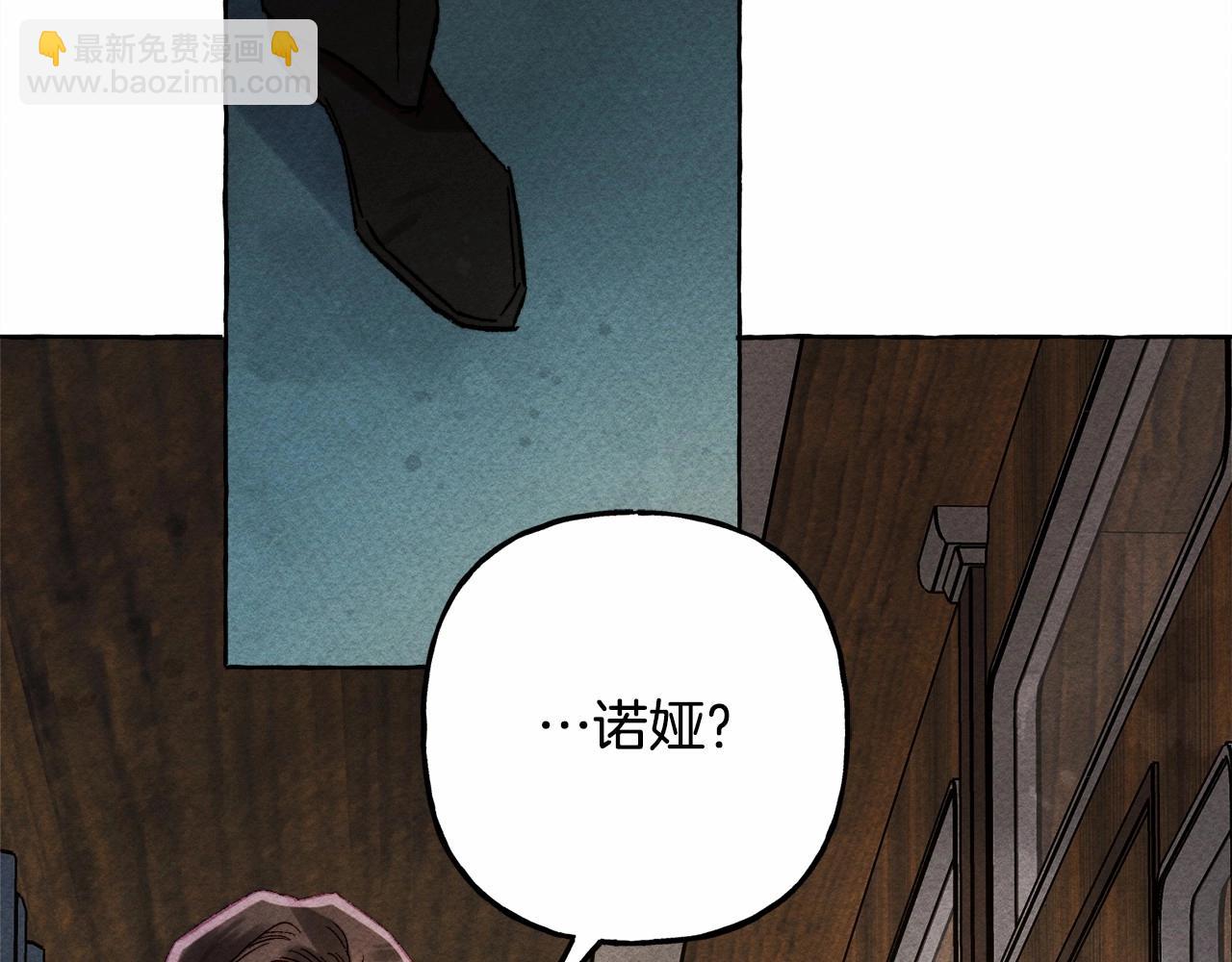 第59话 复制品136