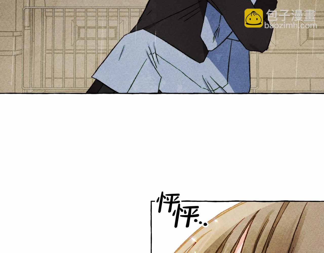 第59话 复制品16