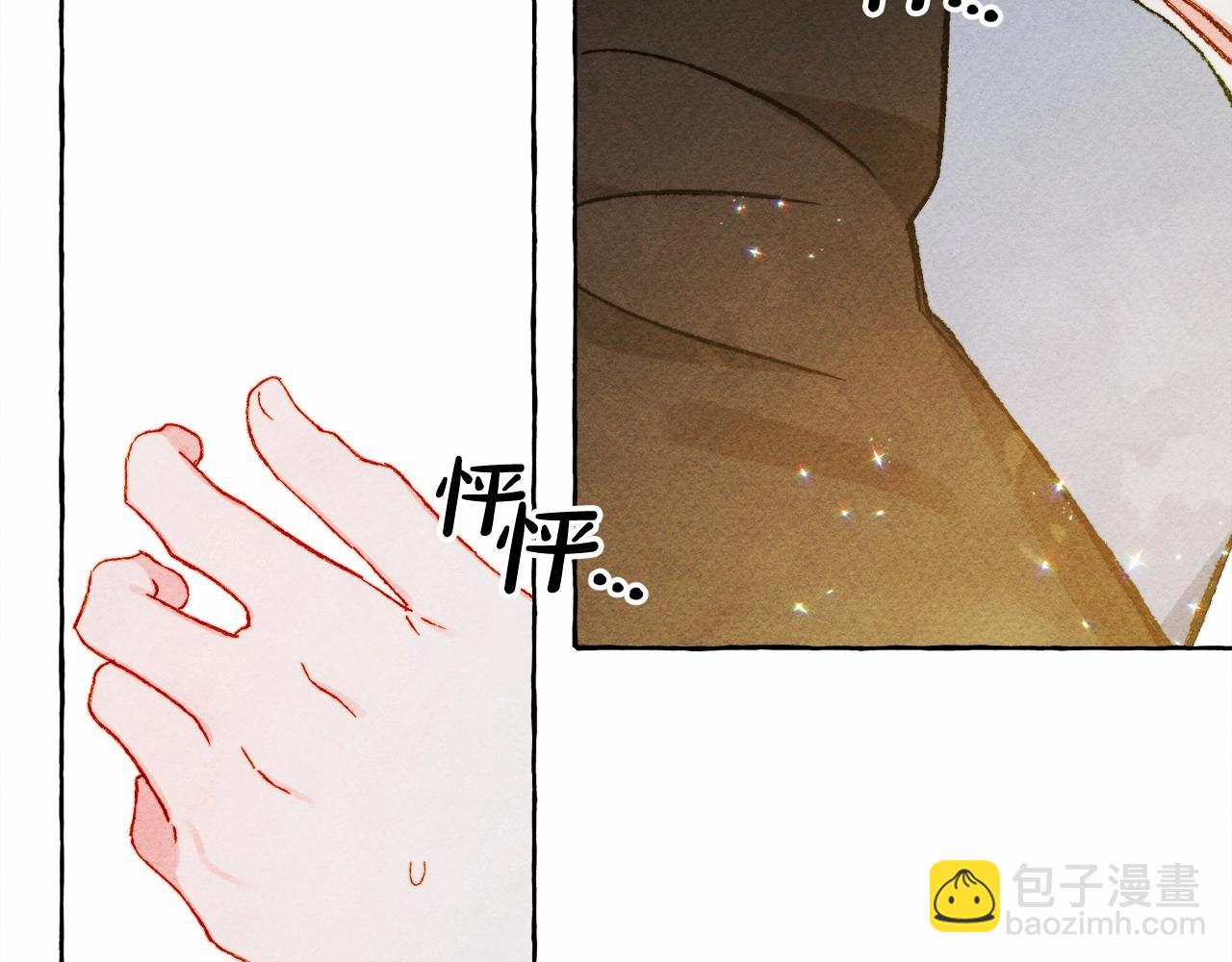 第59话 复制品18