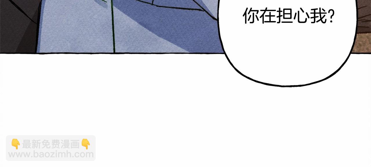 第59话 复制品2