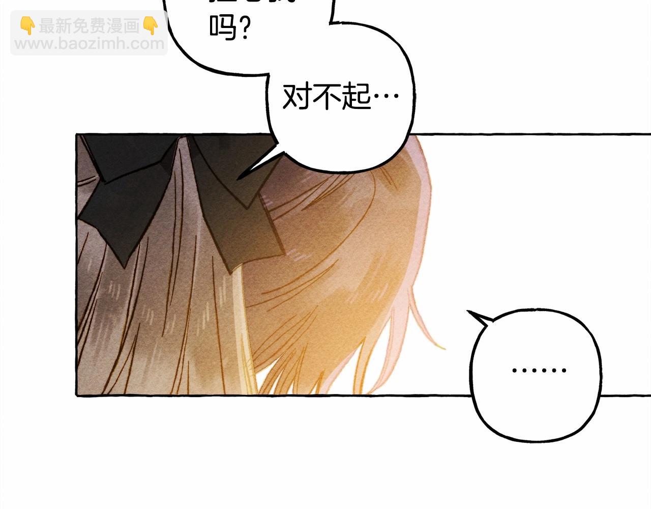 第59话 复制品22