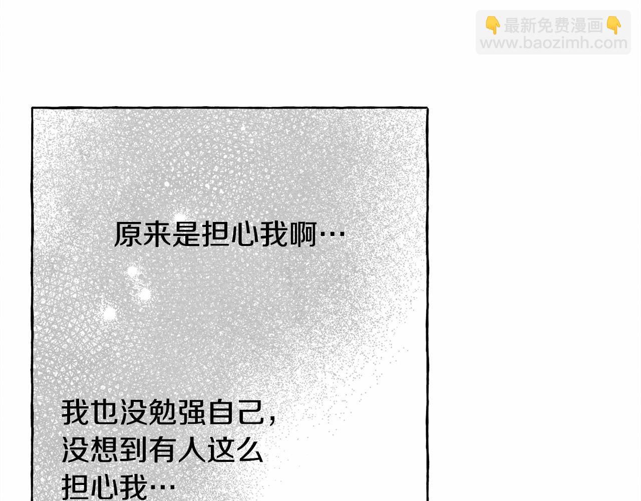 第59话 复制品23