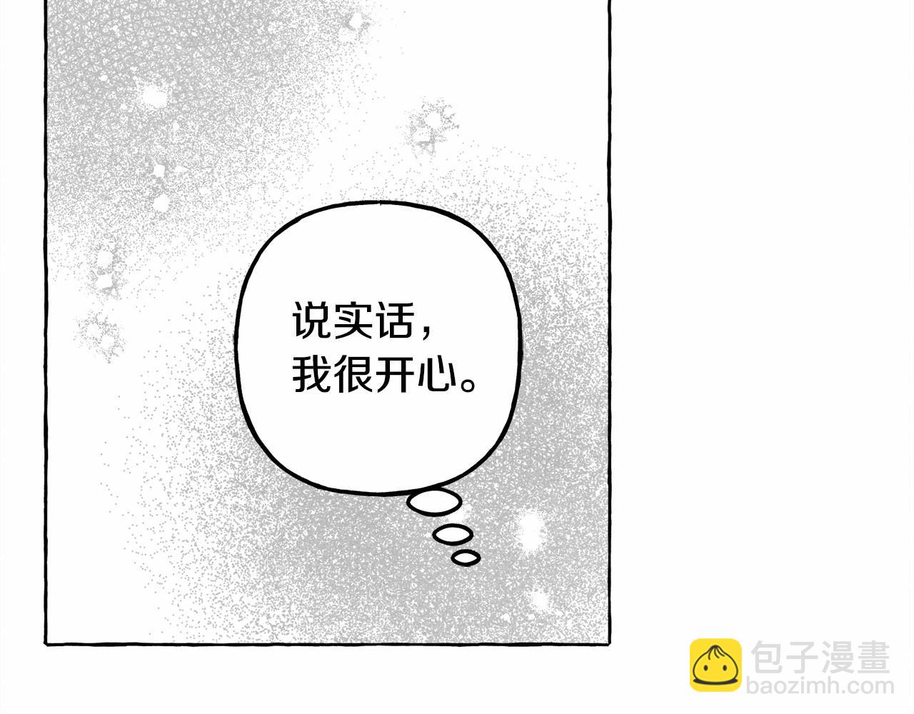 第59话 复制品24