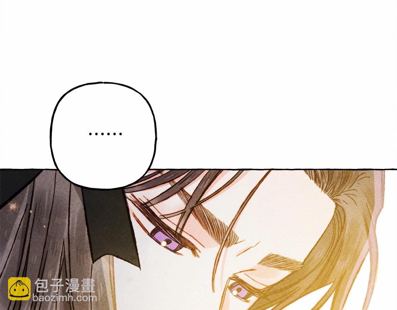 第59话 复制品25