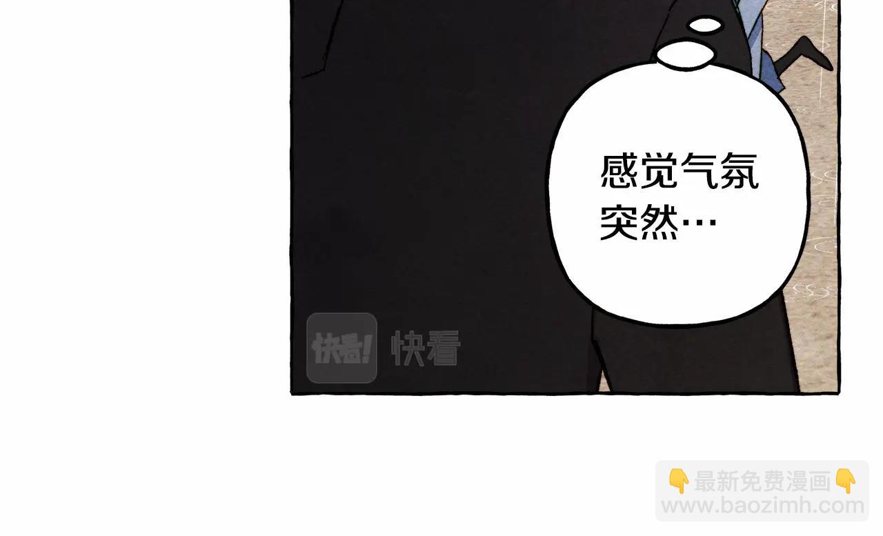 第59话 复制品33