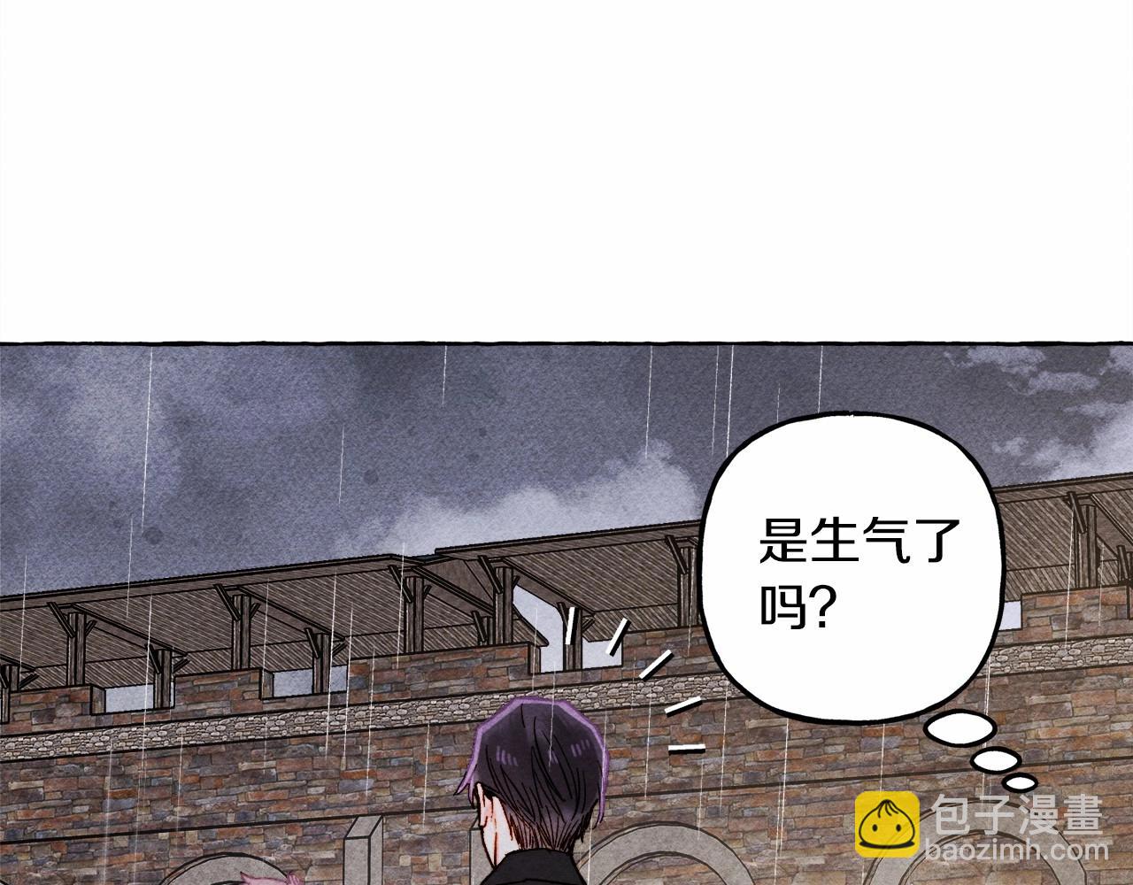 第59话 复制品34