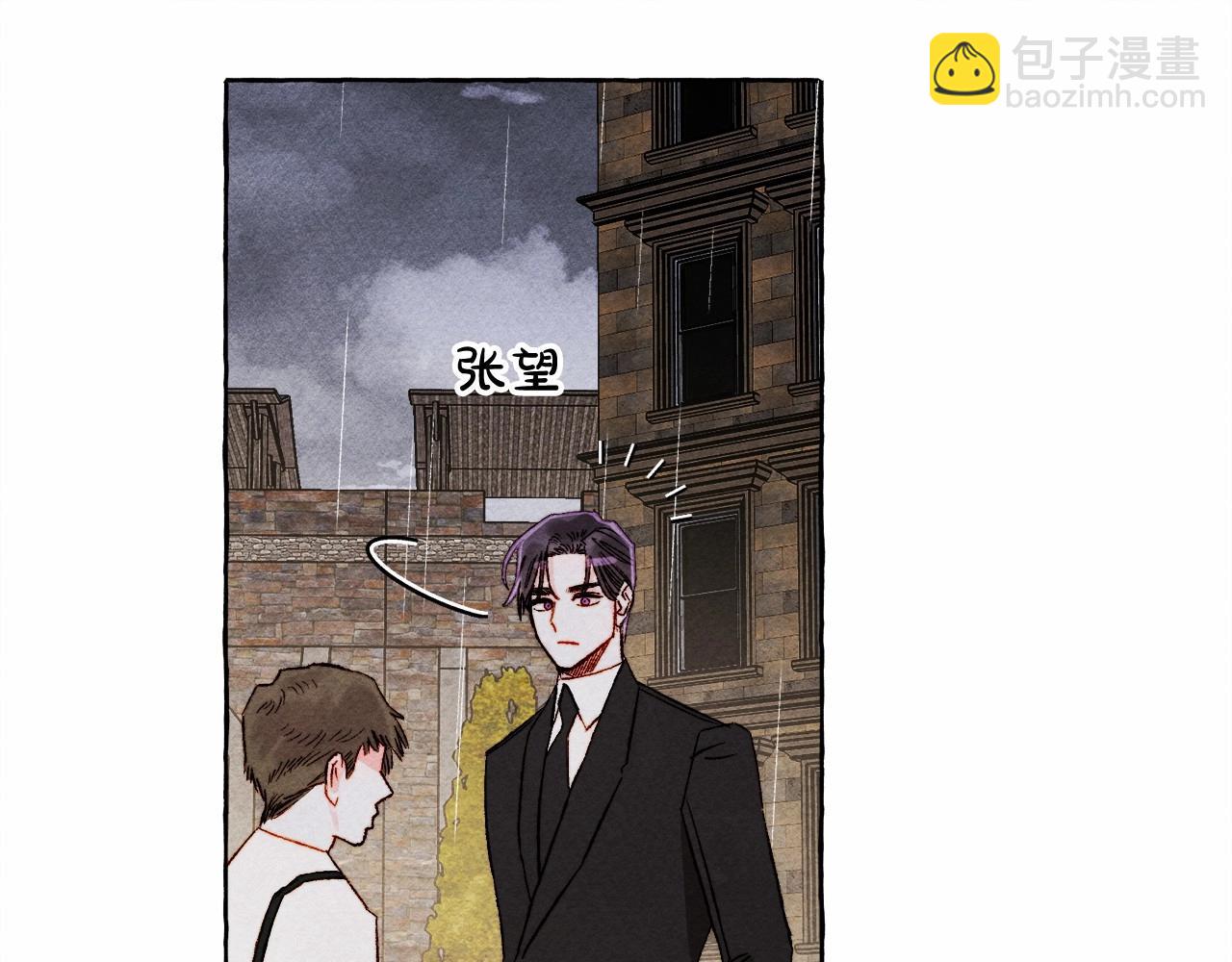 第59话 复制品37