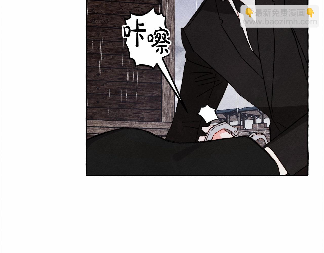 第59话 复制品41
