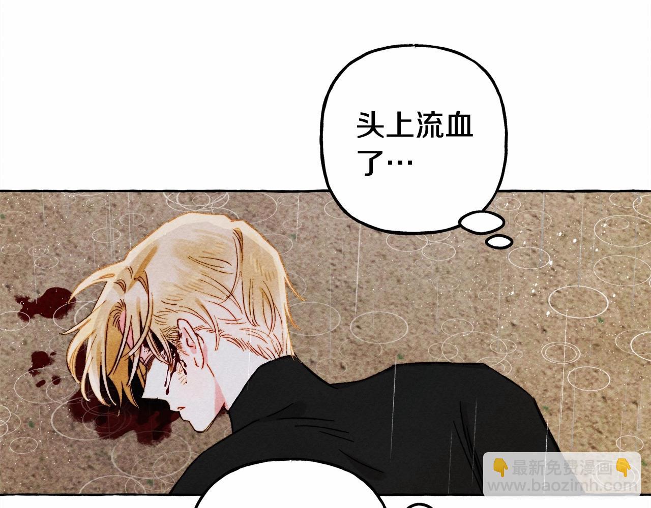 第59话 复制品42