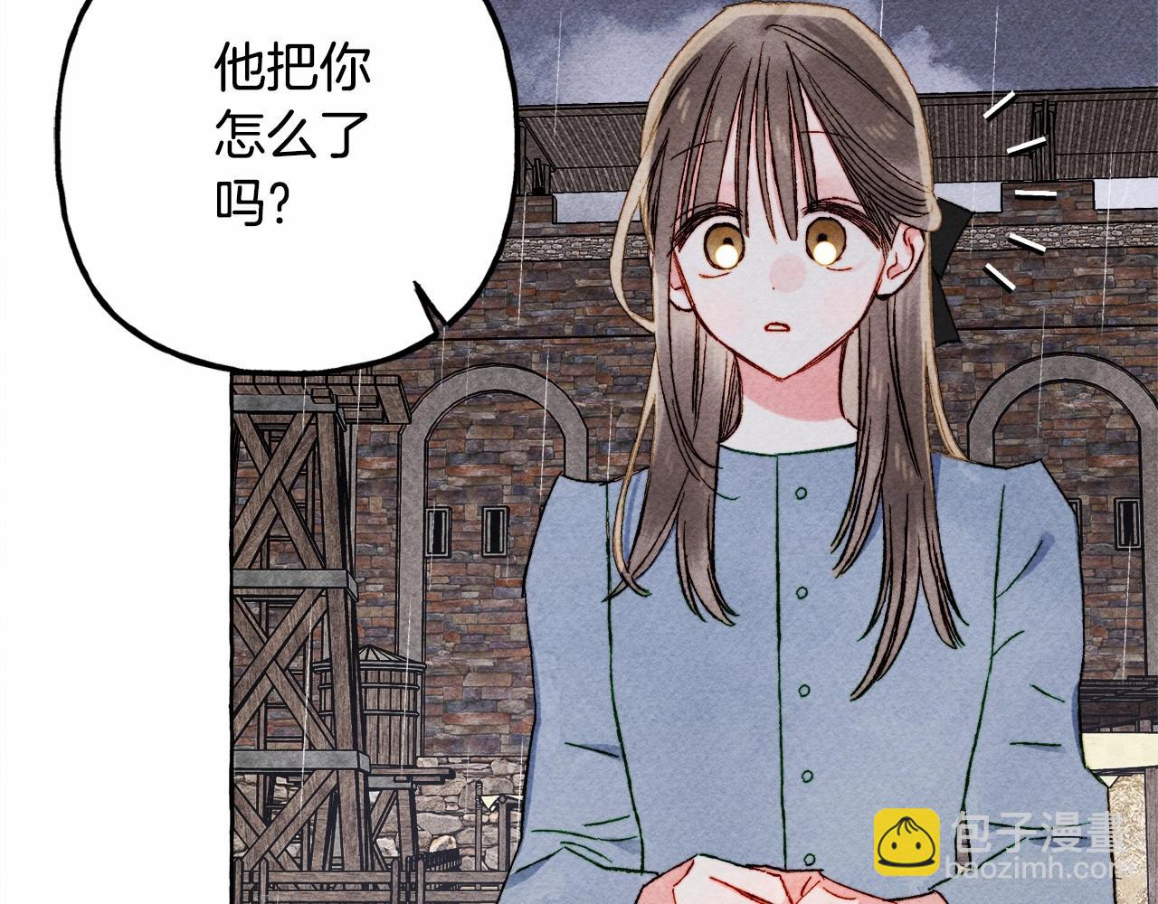 第59话 复制品50