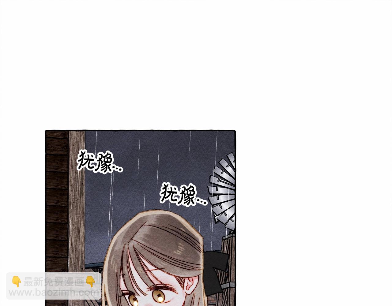 第59话 复制品59