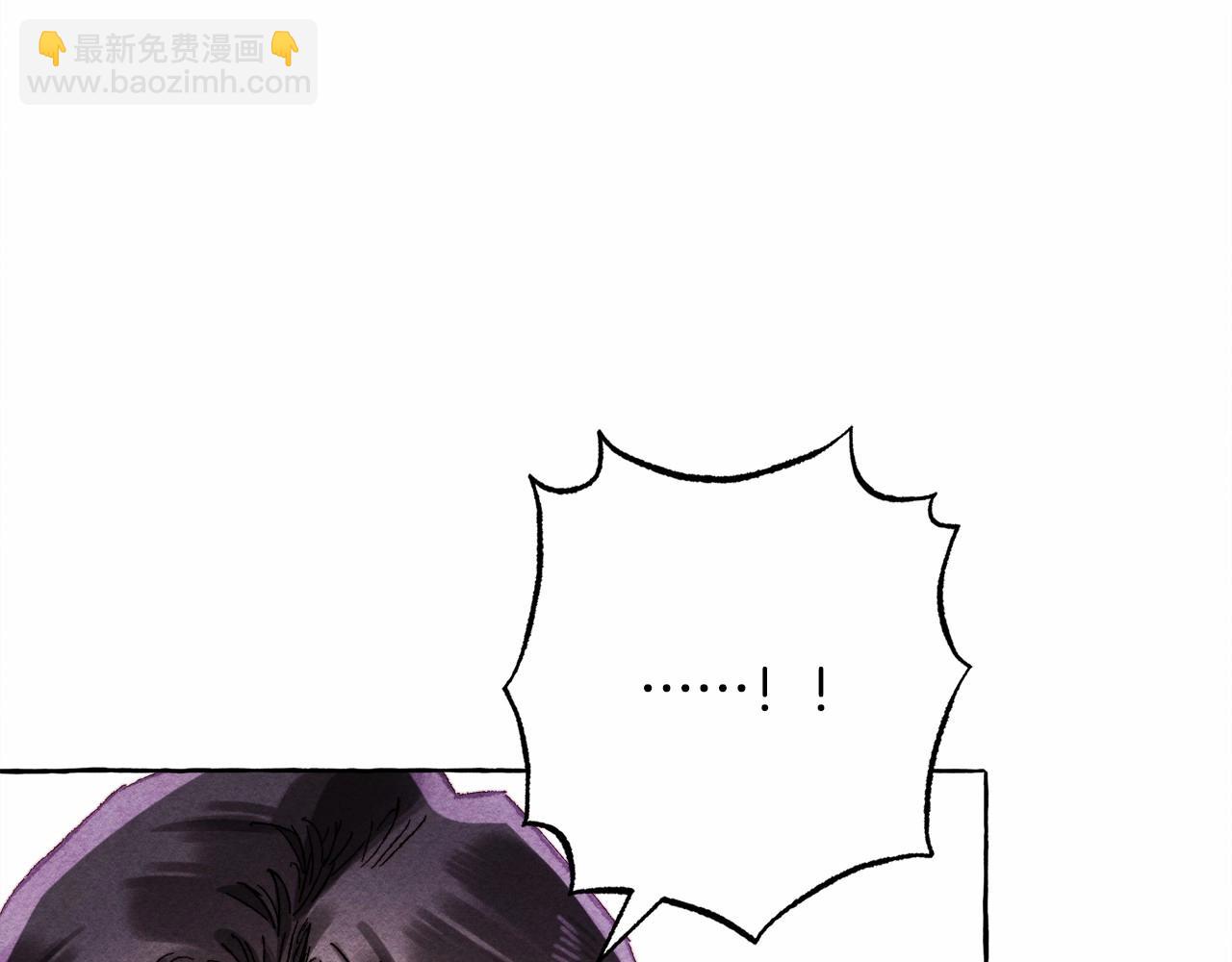 第59话 复制品7