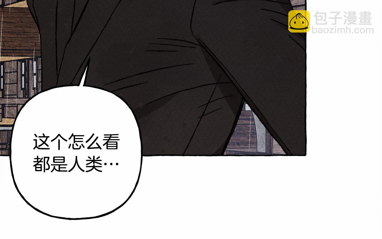 第59话 复制品70