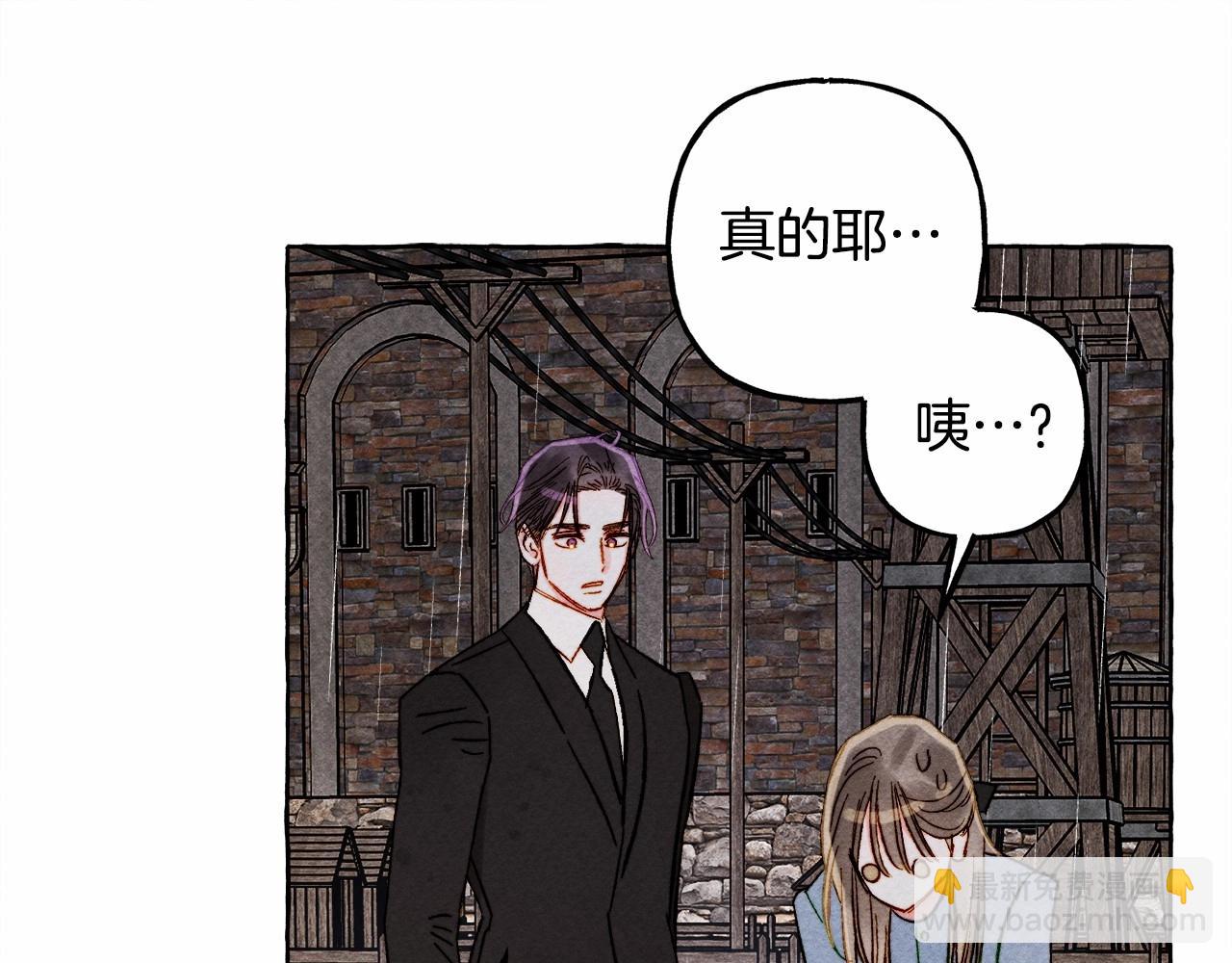 第59话 复制品76