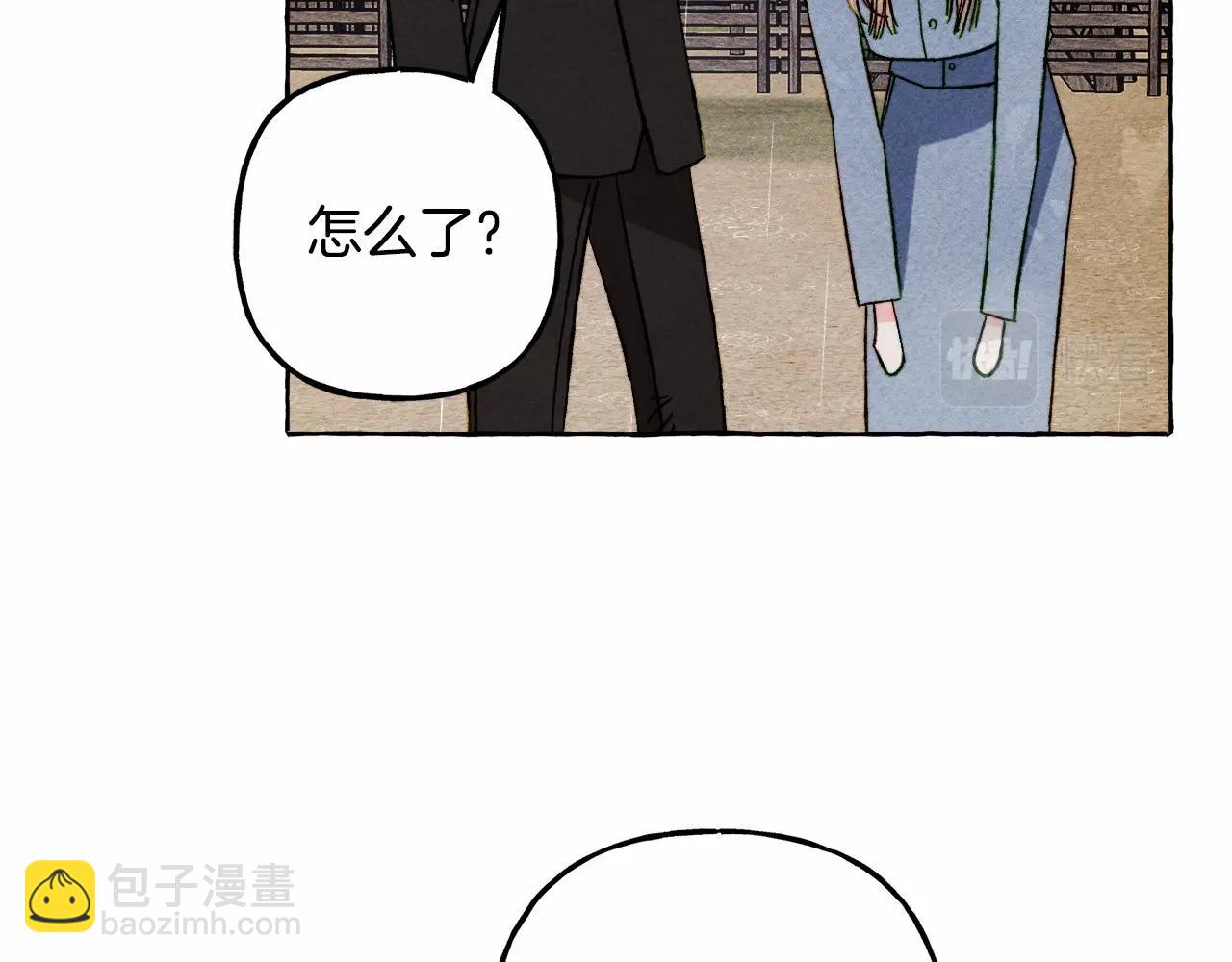 第59话 复制品77