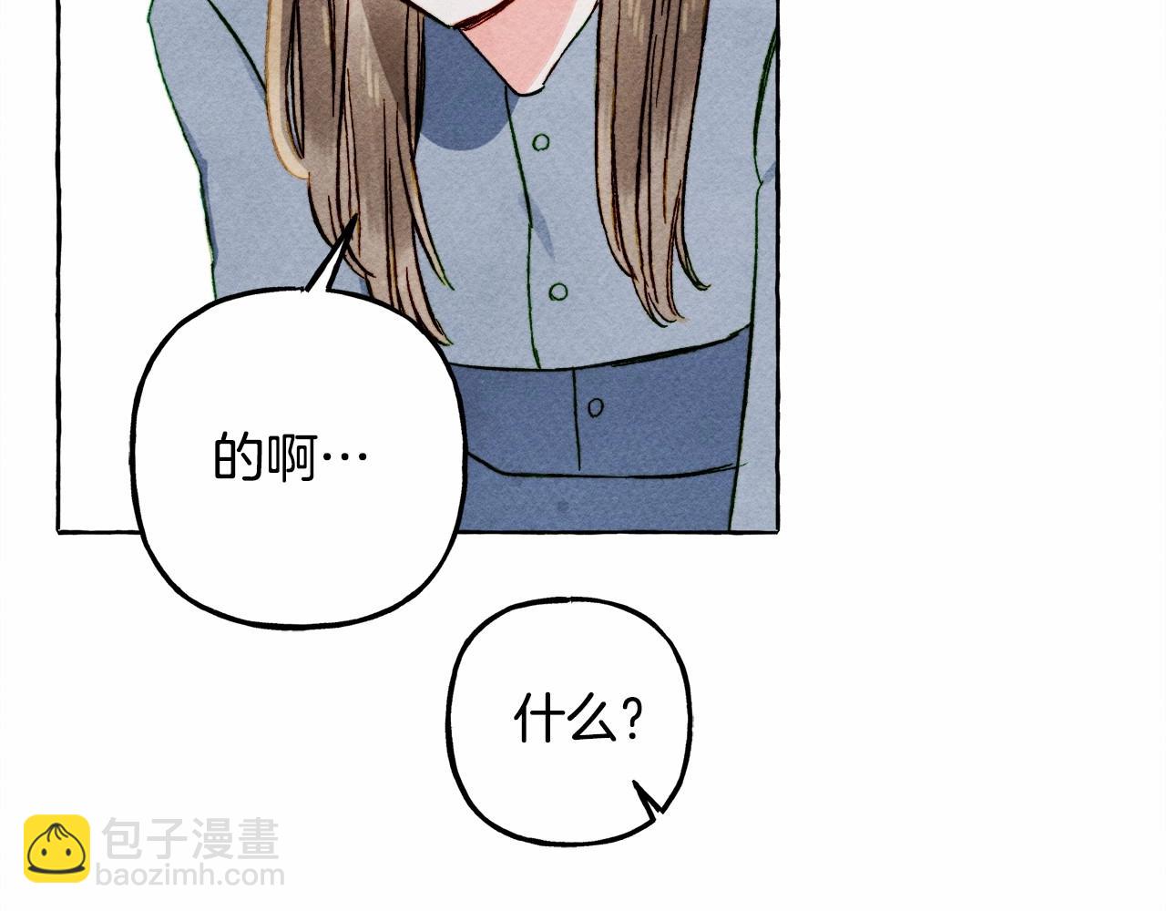 第59话 复制品79