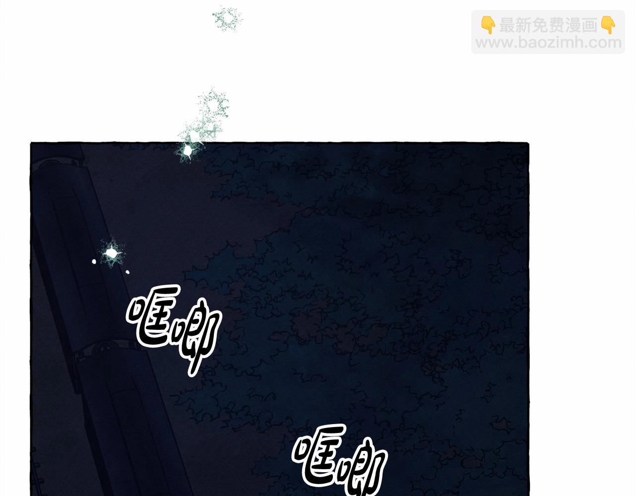 第59话 复制品88