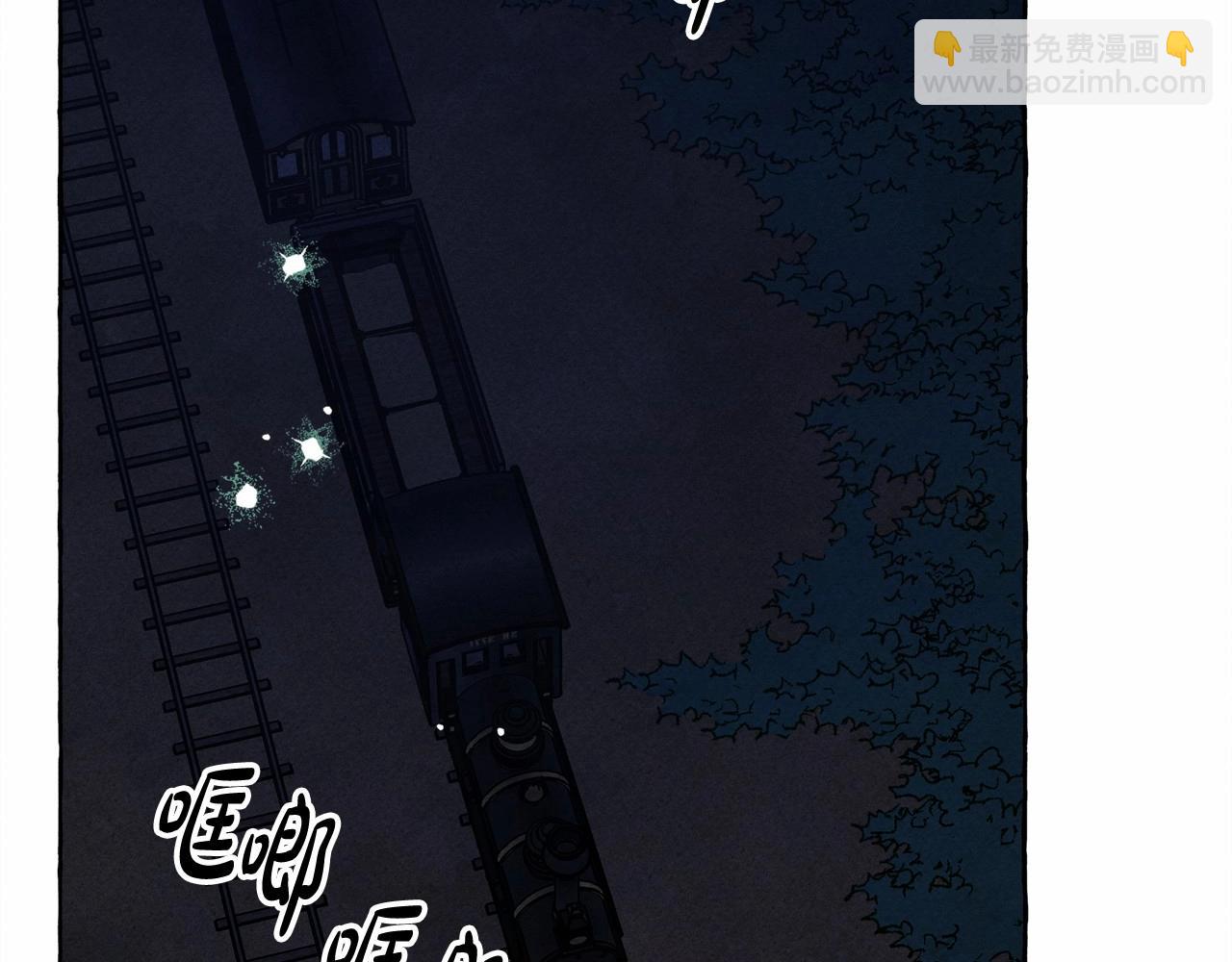 第59话 复制品89